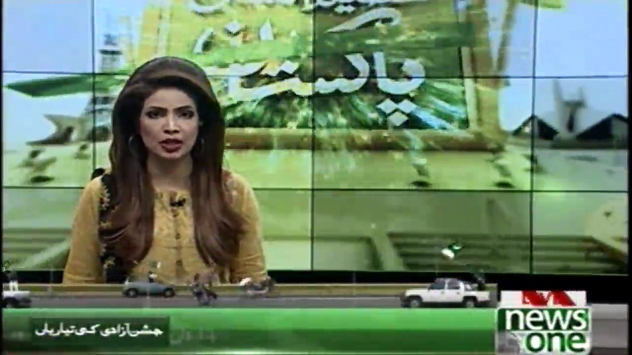 Preparations for the celebration of national independence in Karachi continued with enthusiasm