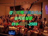 선릉풀싸롱몸매O1O☏♡2891↓25O3➚ 선릉야구장가격,역삼야구장에이스,강남매직미러초이스기쁨조,강남풀사롱,미러초이스 가격,강남야구장,강남풀살롱유명한곳,선릉야구장유명한곳,강남역매직미러픽업,선릉역풀싸롱원탑