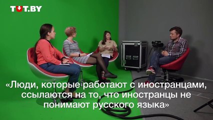 Как будет работать новая система безвиза, с какими трудностями сталкиваются иностранцы, приезжающие в Беларусь, и как решить эти проблемы — обсуждали в нашей ст