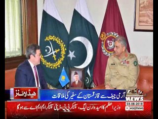 Waqtnews Headlines 08:00AM  02 July 2018