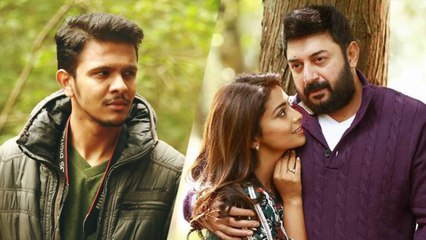 கார்த்திக் நரேன் சினிமாவுக்கு கிடைத்த வரம் : அரவிந்த் சாமி- வீடியோ