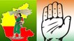Lok Sabha Elections 2019 : ಲೋಕಸಭೆಯಲ್ಲಿ ಕಾಂಗ್ರೆಸ್-ಜೆಡಿಎಸ್ ಮೈತ್ರಿ | ಜೆಡಿಎಸ್ ಗೆ ಸಿಕ್ಕ ಸೀಟು ಎಷ್ಟು?
