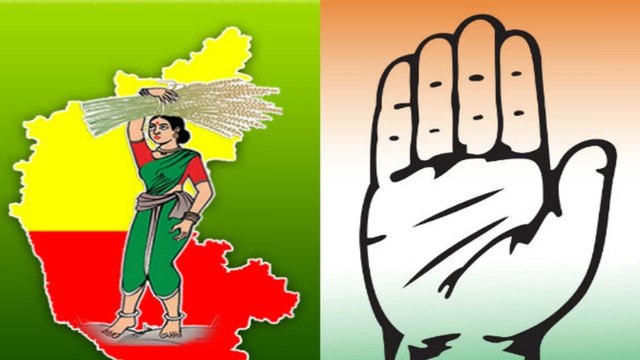 Lok Sabha Elections 2019 : ಲೋಕಸಭೆಯಲ್ಲಿ ಕಾಂಗ್ರೆಸ್-ಜೆಡಿಎಸ್ ಮೈತ್ರಿ | ಜೆಡಿಎಸ್ ಗೆ ಸಿಕ್ಕ ಸೀಟು ಎಷ್ಟು?
