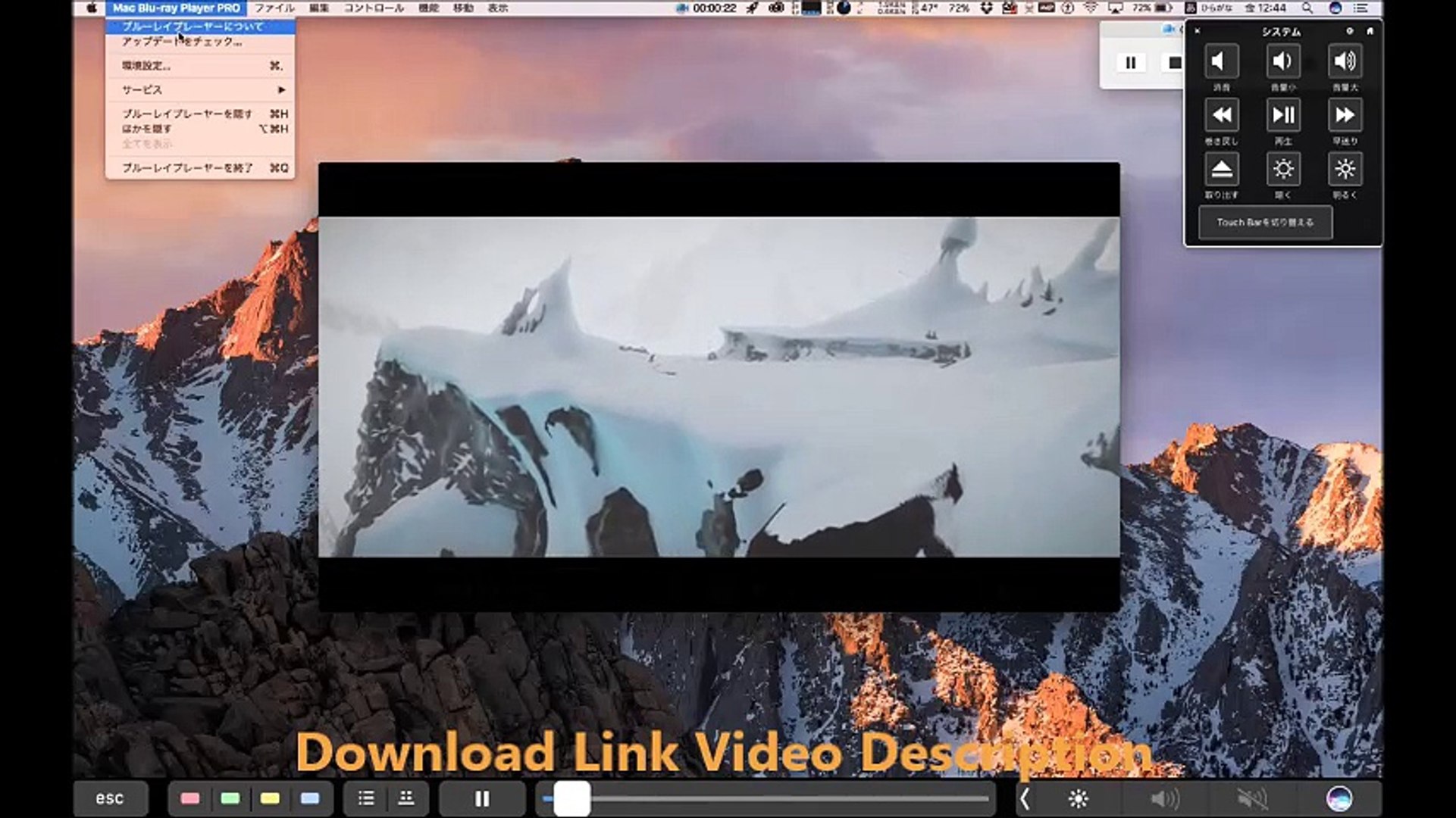 Macgo Mac Blu Ray Player Pro 3 3 1 Serial Key Macos Video Dailymotion