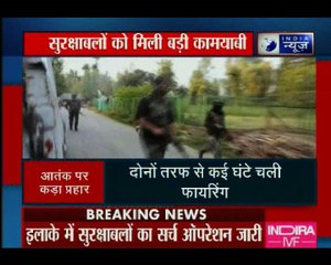 J&K: सोपोर में सुरक्षाबलों को मिली बड़ी सफलता, 2 आतंकियों को किया ढेर