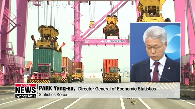 S. Korea posts current account surplus of US$ 7.38 bil. in June