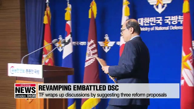 Defense ministry's TF for Defense Security Command Revamp wraps up their discussions by suggesting three reform proposals