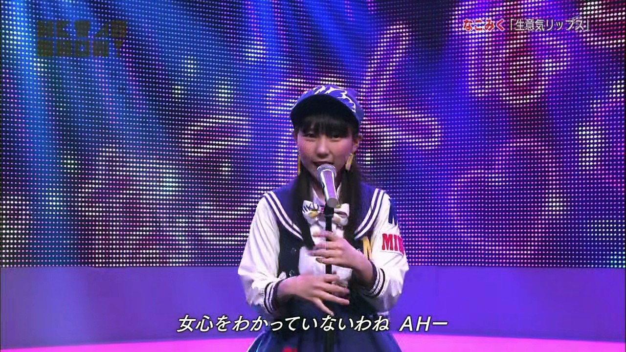 141229 AKB48 SHOW! ep56