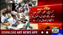 ARY News helped students get their school back in Gulshan-e-Iqbal