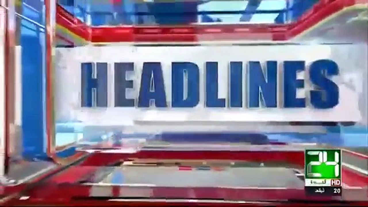 Bharat Nay Kashmir Main Zulm ki Inteha Kar Di | Headlines 10 AM | 3 August 2018 | 24 News - onlinevido