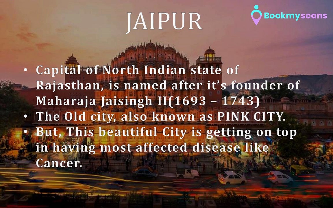 PET-CT scan for Cancer treatment in Jaipur | Hindi |