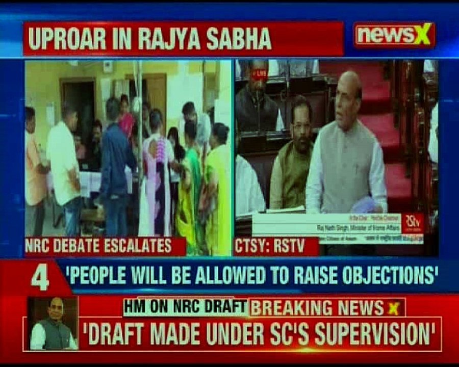 HM Rajnath Singh speaks in Rajya Sabha over NRC Assam