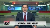 Hyundai Asan officials visit N. Korean site of now-defunct tourism project
