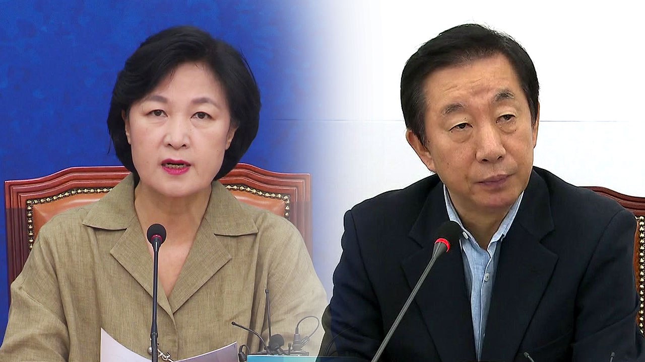 '계엄 문건' 놓고 평행선..."한국당, 계엄 조력자" vs "문건 유출 고발" / YTN