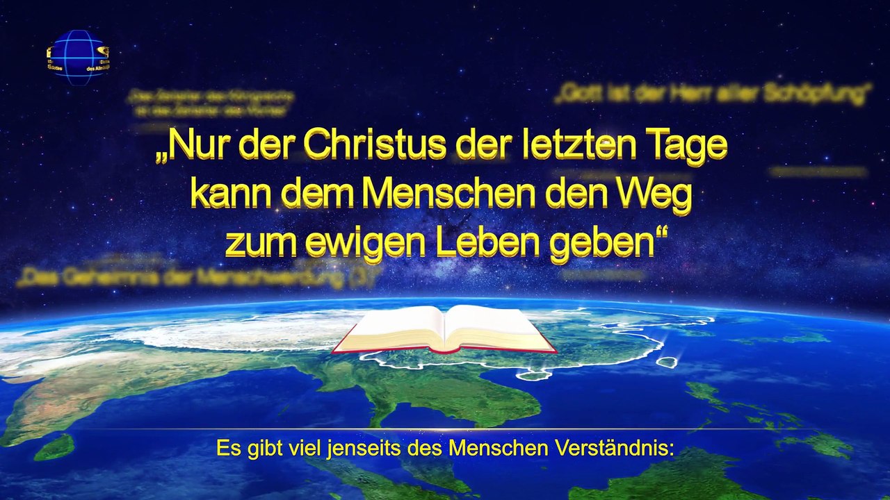 Christliche Lieder | Die Macht und Wichtigkeit von Gottes Menschwerdung