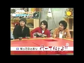 ハナタレナックス 東海道五十三次  1  滝修行