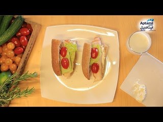 شرائح الديك الرومي المشوية مع ساندوتش جبنة كريمي