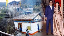 Akash Ambani, Shloka Mehta may tie knot in Triyugi Narayan Temple | FilmiBeat