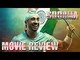 Soorma Movie Review | Diljit Dosanjh, Taapsee Pannu