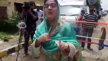 Uzma Bokhari Adiala Jail