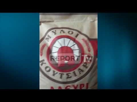 Report TV - Korçë, AKU bllokon 25.3 ton miell gruri, vinte nga Greqia pa dokumentacion