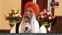 Dhan Dhan Hamare Bhag ¦¦ Bhai Harmesh Singh ji ¦¦ Shabad Gurbani