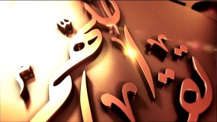 ما هي علامات أهل التقوى؟