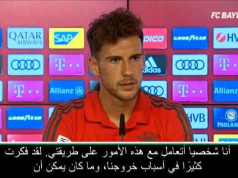 كرة قدم: الدوري الألماني: غوريتزكا يشكر أهله للتخفيف عنه بعد خروخ ألمانيا من كأس العالم