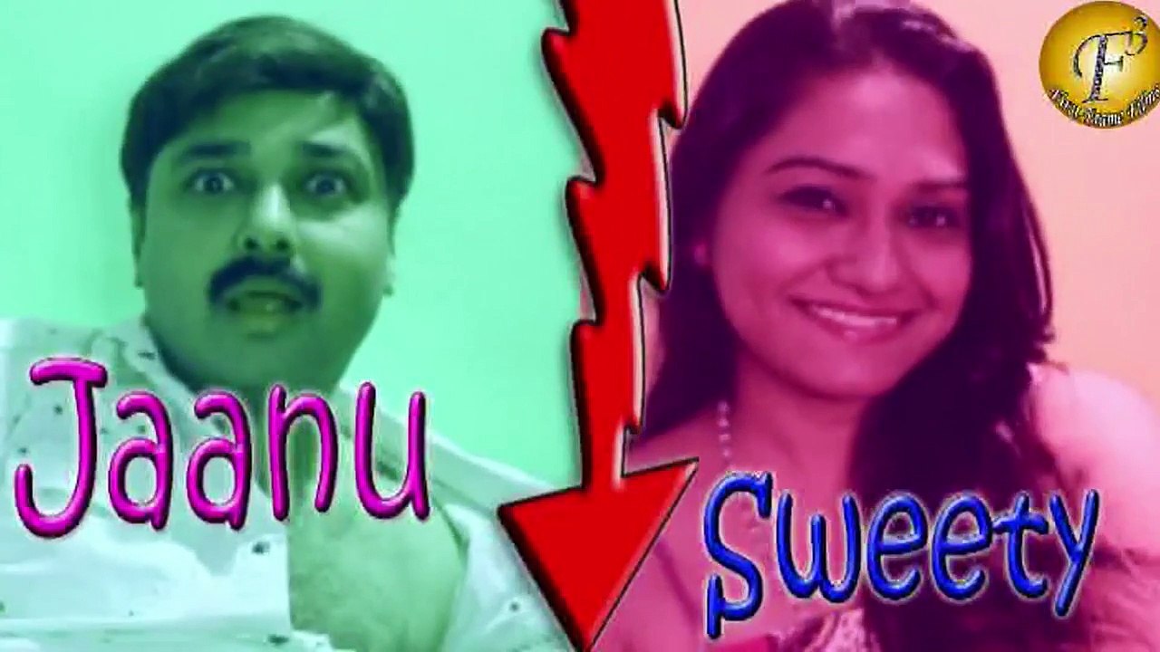 "Sweety" ने कहा कुछ करना है तो करलो II क्या ?