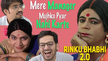 Rinku Bhabhi Reloaded: Mere Manager Mujhko Piyar Nahin Karte