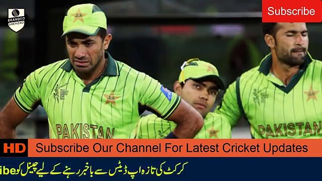 PCB Increase Pakistan Cricket Team Players Salary in Central Contract 2018 Branded Shehzad
