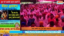 ਭਗਵੰਤ ਮਾਨ ਦੇ ਕਨਵੈਂਸ਼ਨ 'ਚ ਨਾ ਜਾਣ ਤੇ ਬੀਬੀ ਹੋਈ ਅੱਗ ਬਾਬੂਲਾ Rupinder Kaur | Bhagwant Mann| Bathinda Rally