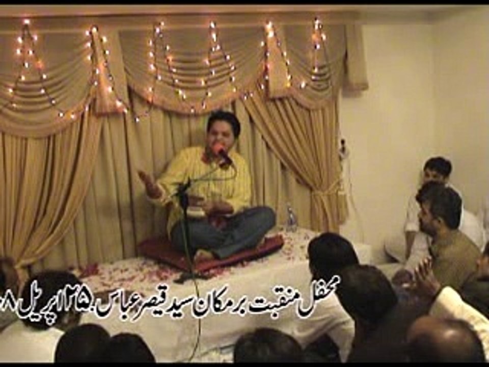 LIVE JASHAN ALAM