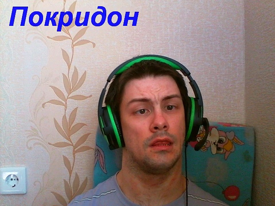 #Свежую. Про 274 главу из манги «7 смертных грехов»