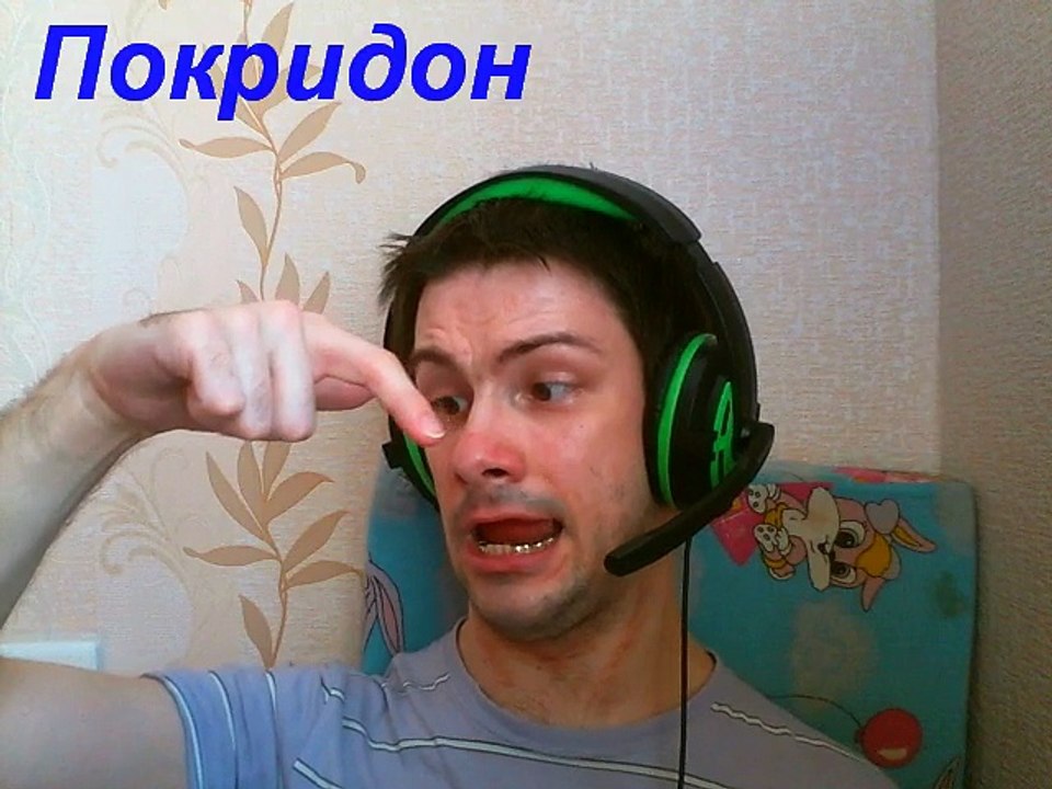 #Свежую. Про 276 главу из манги «7 смертных грехов»