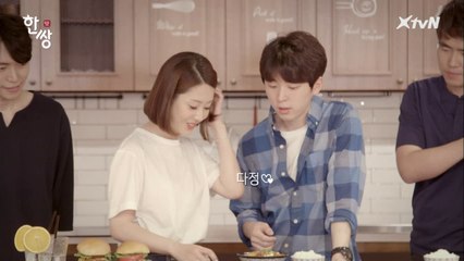 좋아하면 음식 맛도 닮나봐요?! 신혼부부 포스? 지호♡재선