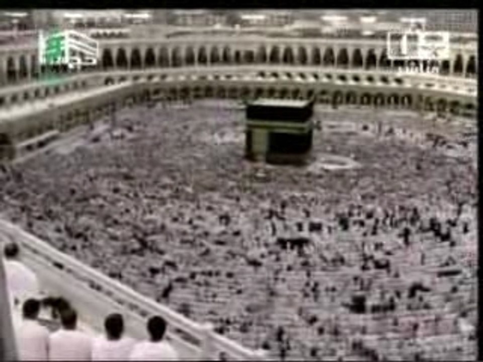Salat al Id 2008-shuraim en ihram - coran allah hajj islam