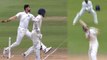 India Vs England 1st Test: Ishant Sharma stuns Jos Buttler with his pace | वनइंडिया हिंदी