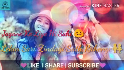 Aye mere humsafar new version|| old romantic song|| whatsApp status video||