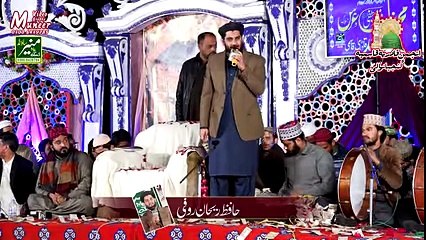 Beautiful Naat 2018 - Student Abdul Rauf Rufi Naats 2018 - New Urdu_Punjabi Naat Sharif 2018 -