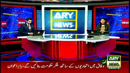 Sheikh Rashid follows Imran Khan and wears a ring