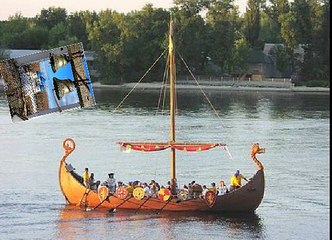 Господин Великий Новгород.