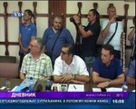Dnevnik, 3. avgust 2018. (RTV Bor)