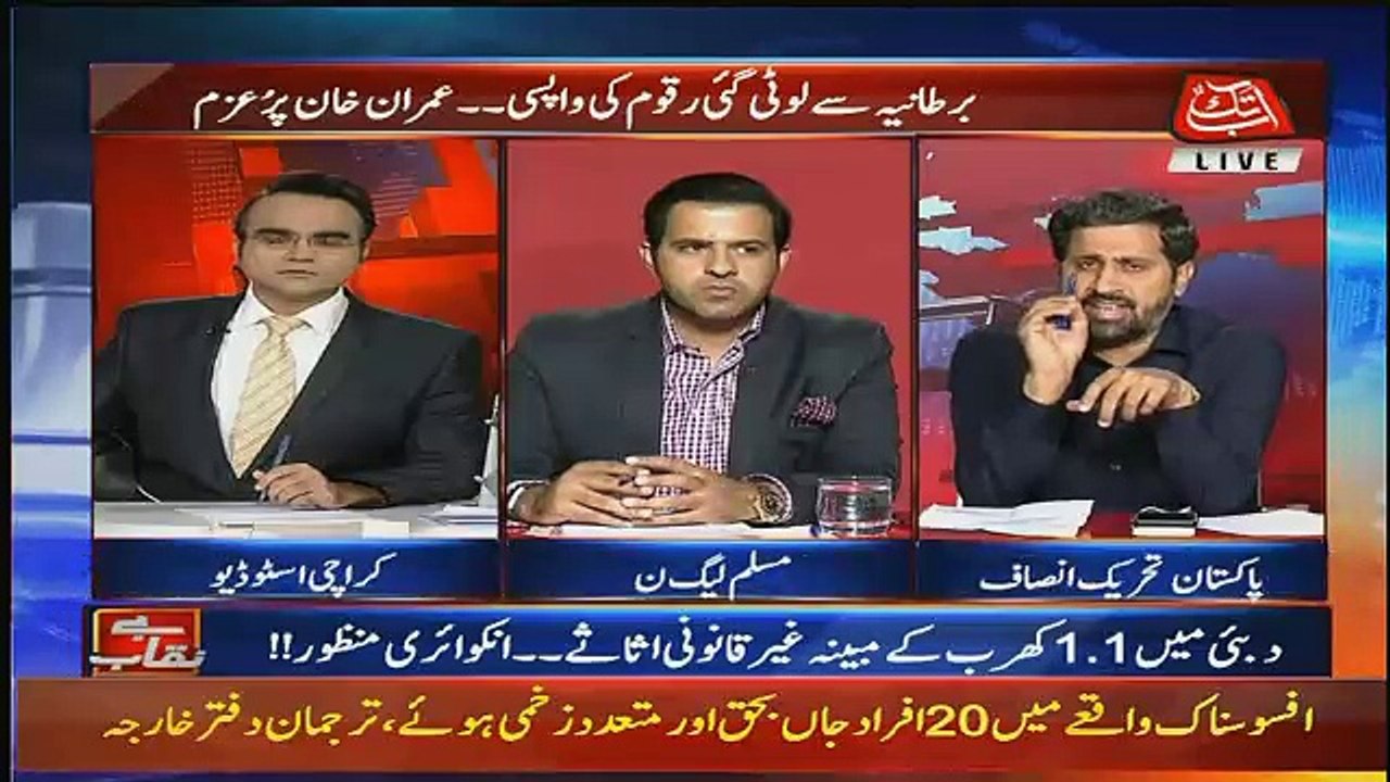 Benaqaab – 3rd August 2018