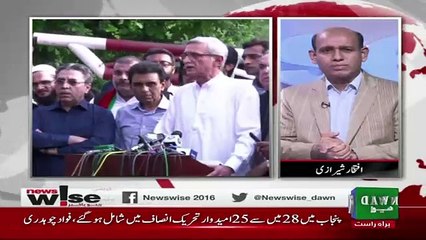 News Wise – 3rd August 2018