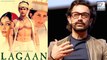 Why Aamir Khan Rejected 'Lagaan' Initially?