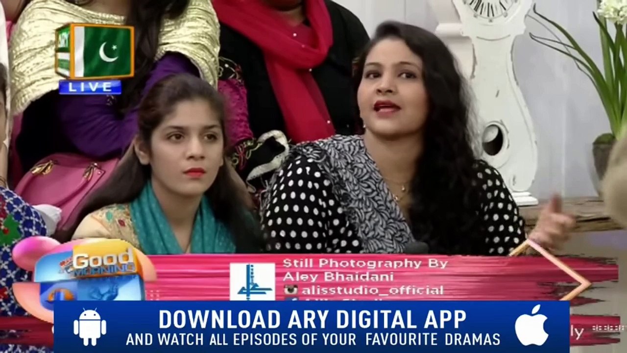 Good Morning Pakistan - Ary Digital - 2 August 2018 - Part 1