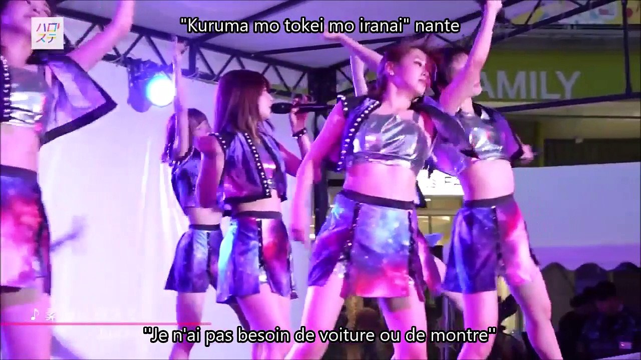 Juice=Juice - Sunao ni Amaete Vostfr + Romaji