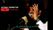 ❣️Asan Mast sharabi lokan Whatsapp sattus By Aitisam Production  - YouTube