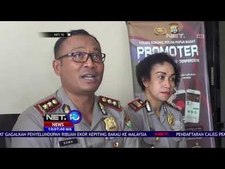 Polisi Kantongi 2 Nama Terduga Pelaku Pembantaian Buaya - NET 10